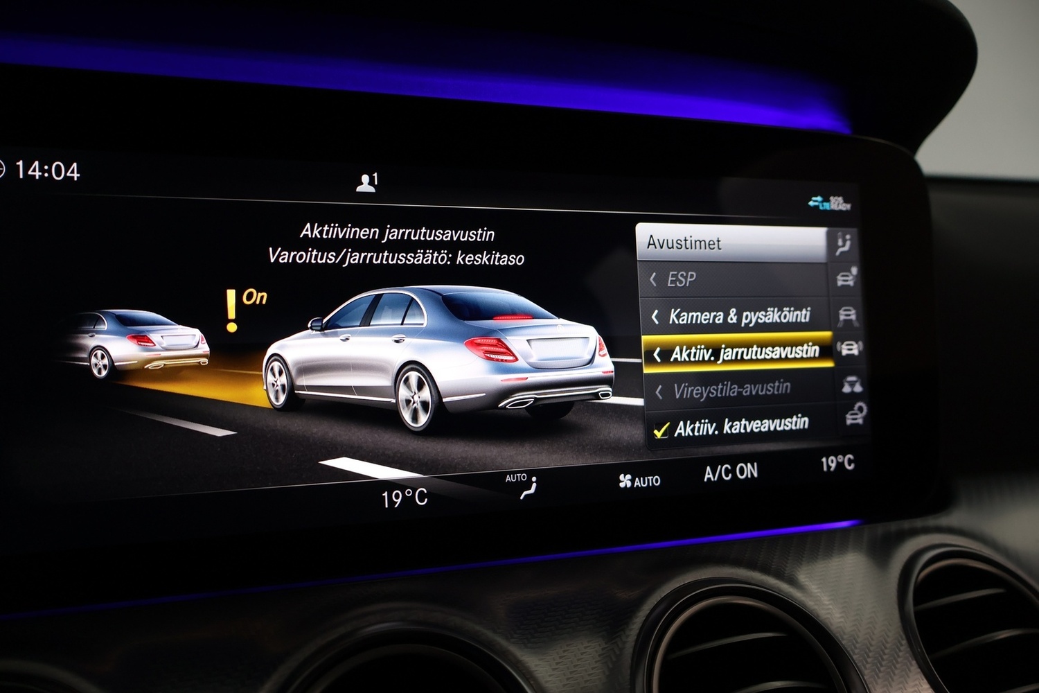Mercedes-Benz E vaihtoauto