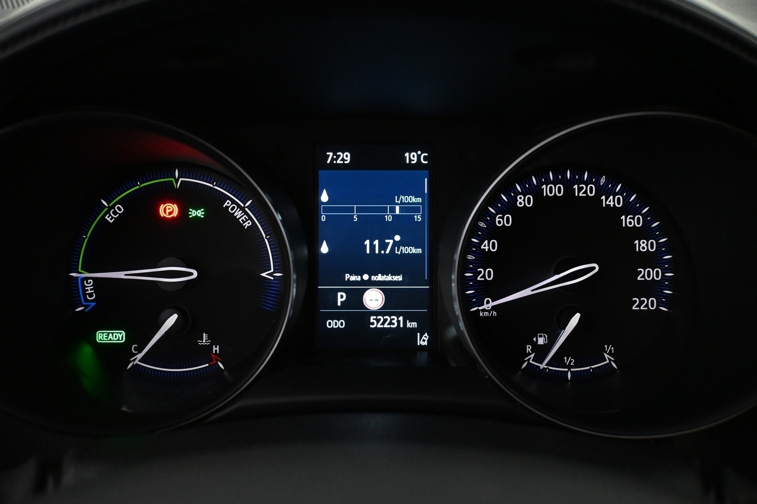 Toyota C-HR vaihtoauto