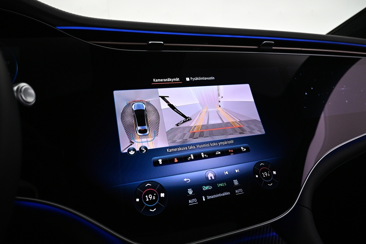Mercedes-Benz EQS vaihtoauto