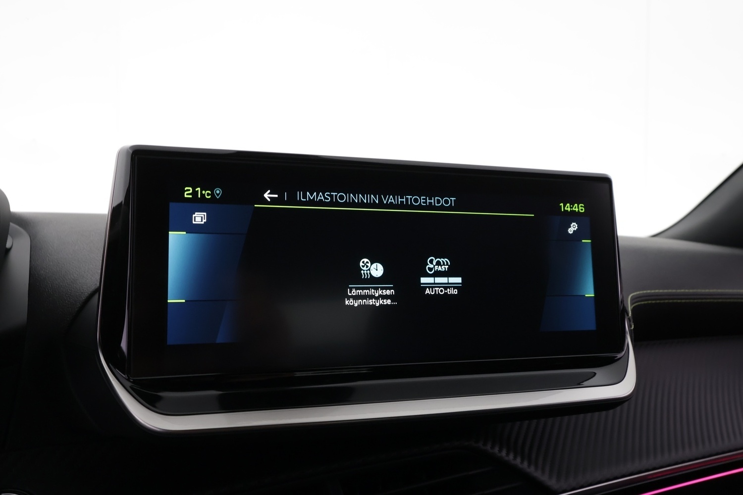 Peugeot e-2008 vaihtoauto