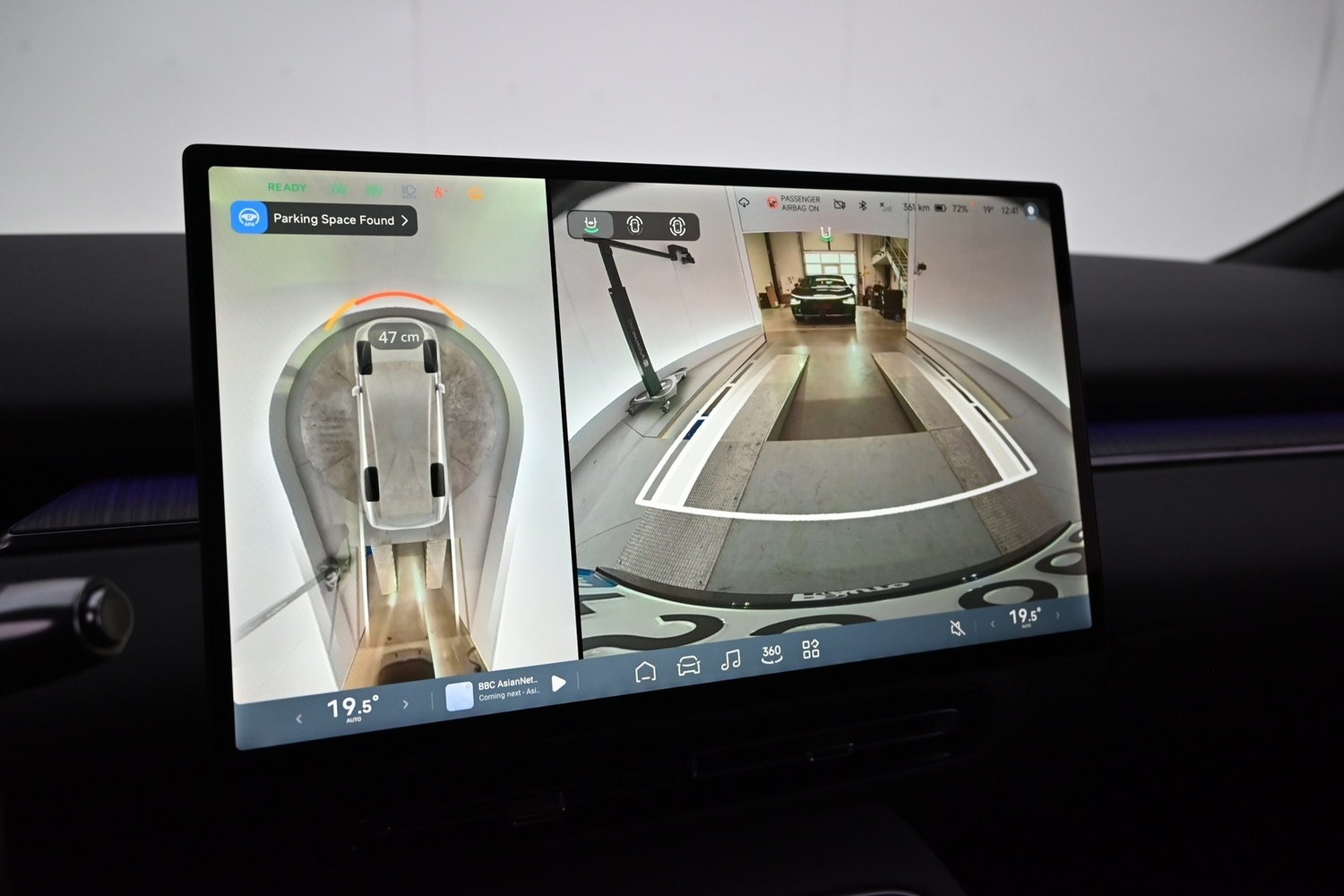 XPENG P7+ vaihtoauto