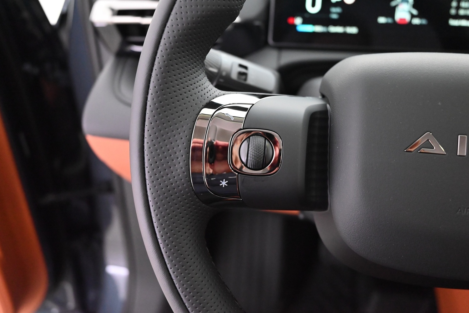 AION V vaihtoauto