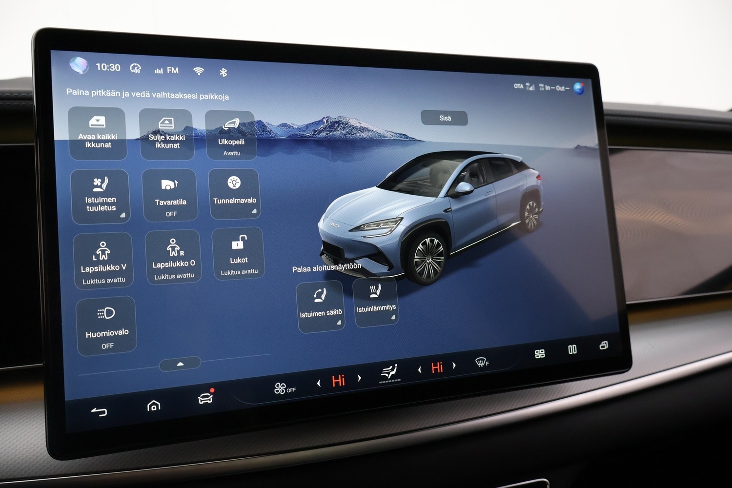 BYD Sealion 7 vaihtoauto