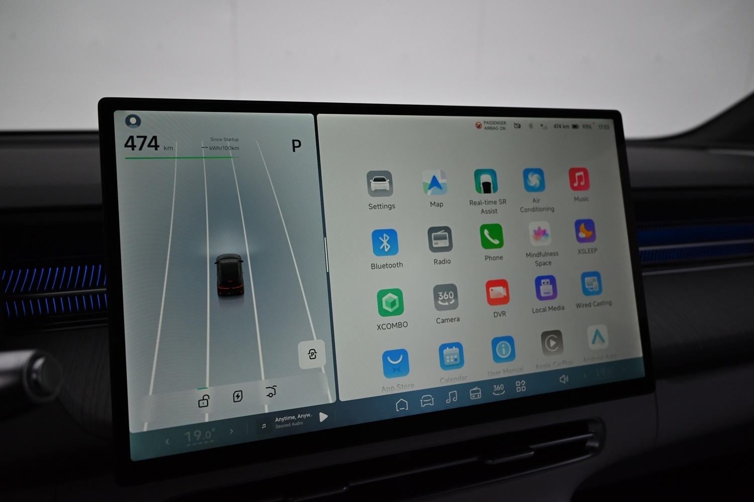 XPENG New G6 vaihtoauto