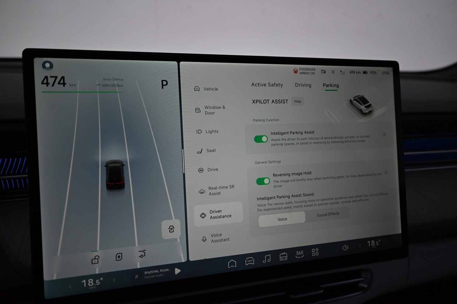 XPENG New G6 vaihtoauto