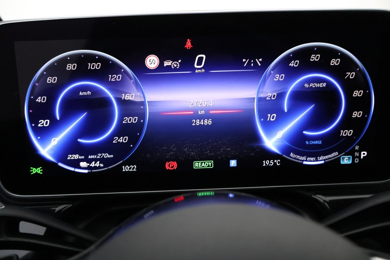 Mercedes-Benz EQE vaihtoauto
