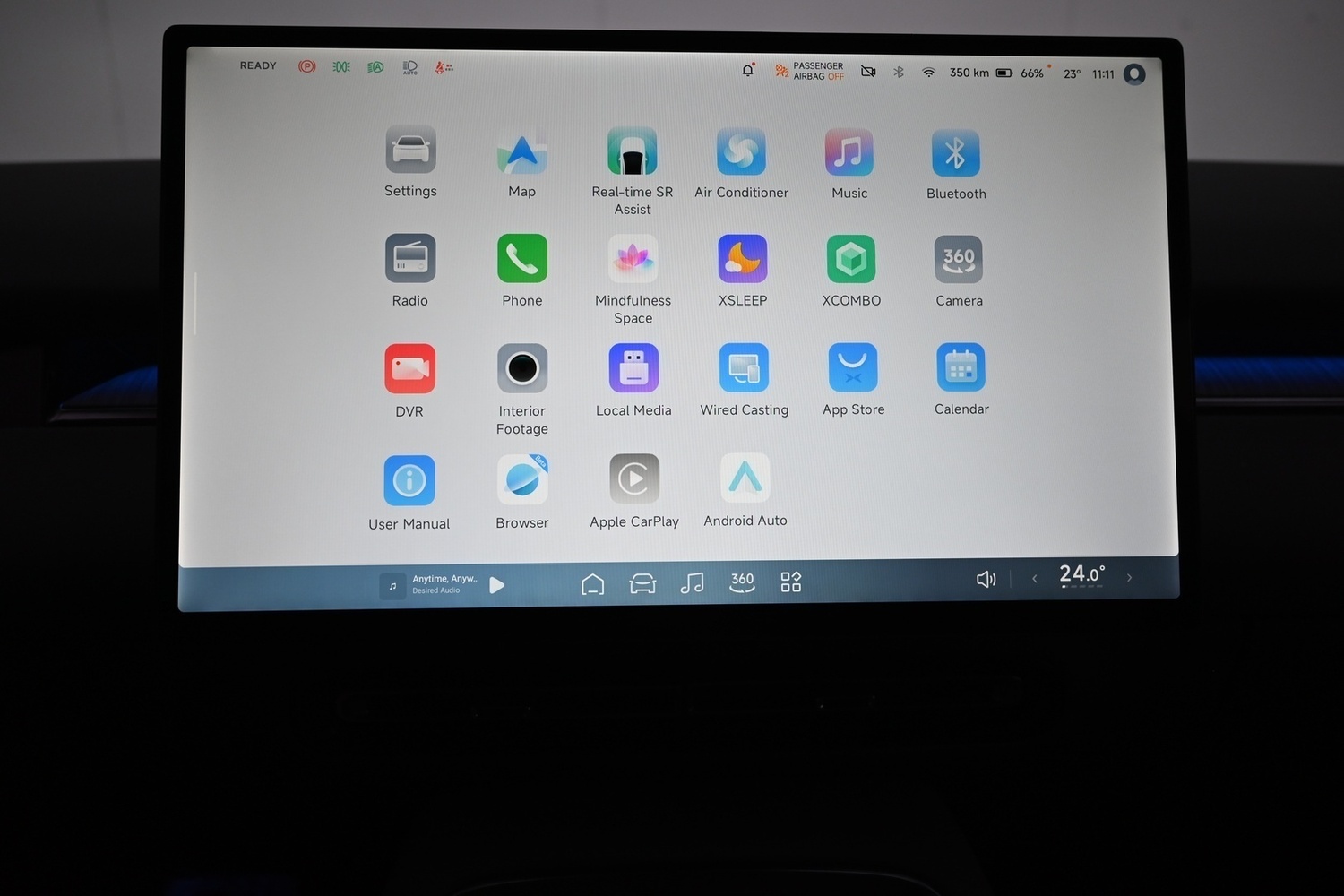 XPENG P7+ vaihtoauto