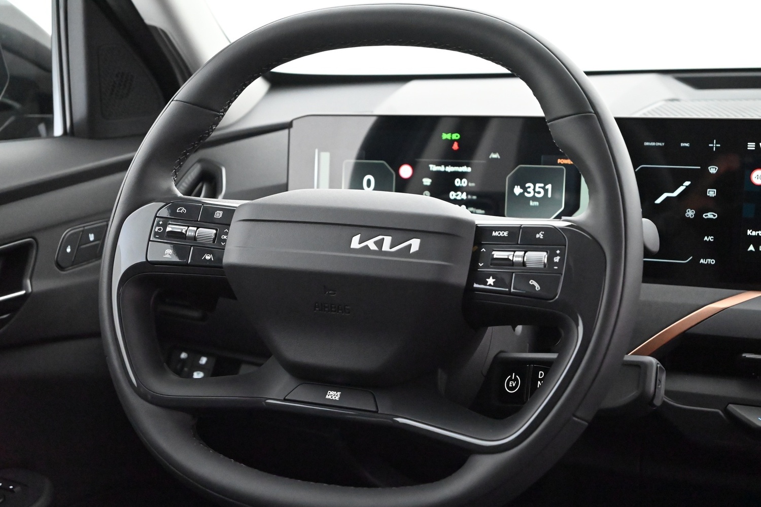 Kia EV5 vaihtoauto