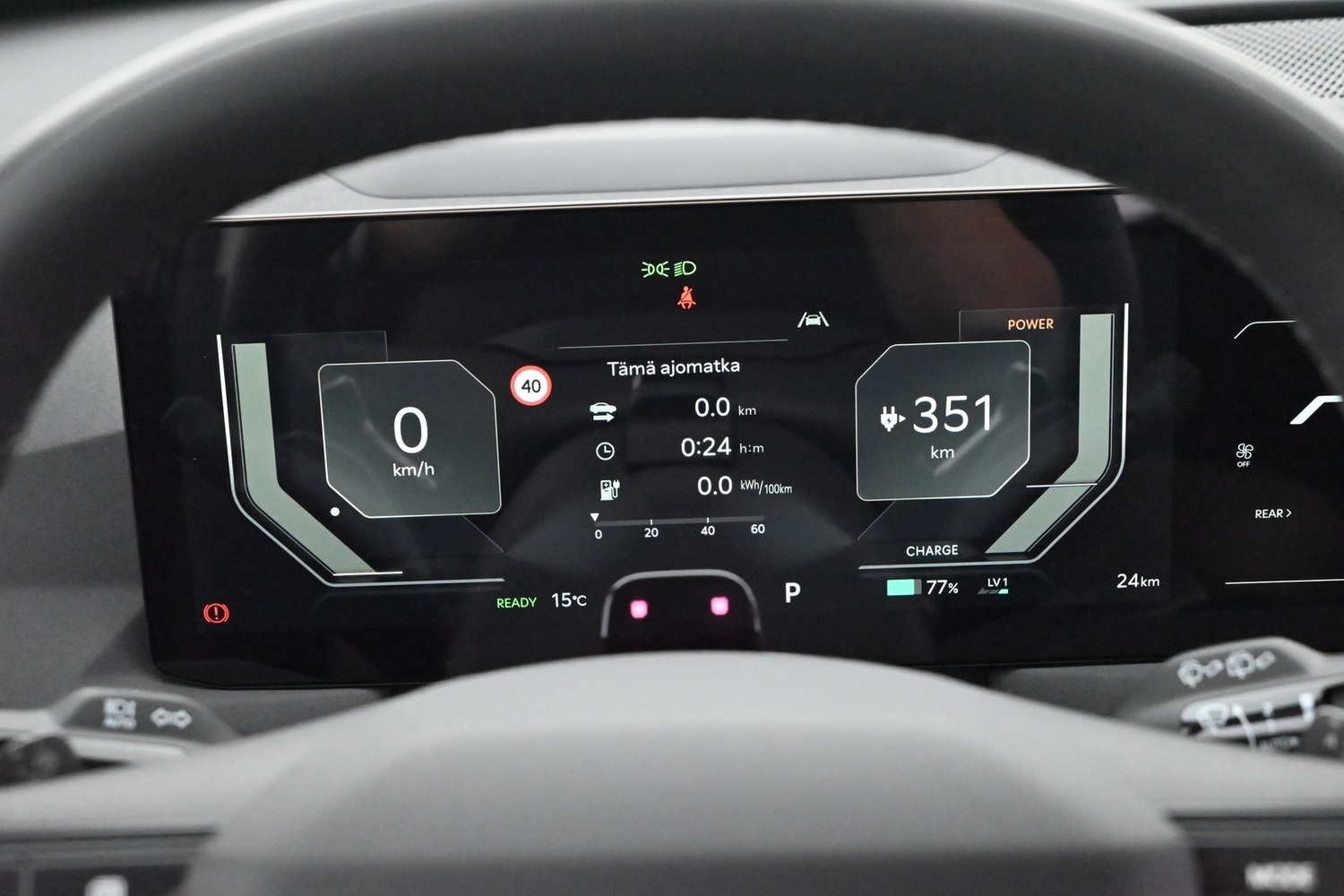 Kia EV5 vaihtoauto