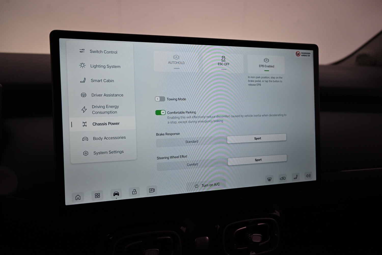 AION UT vaihtoauto