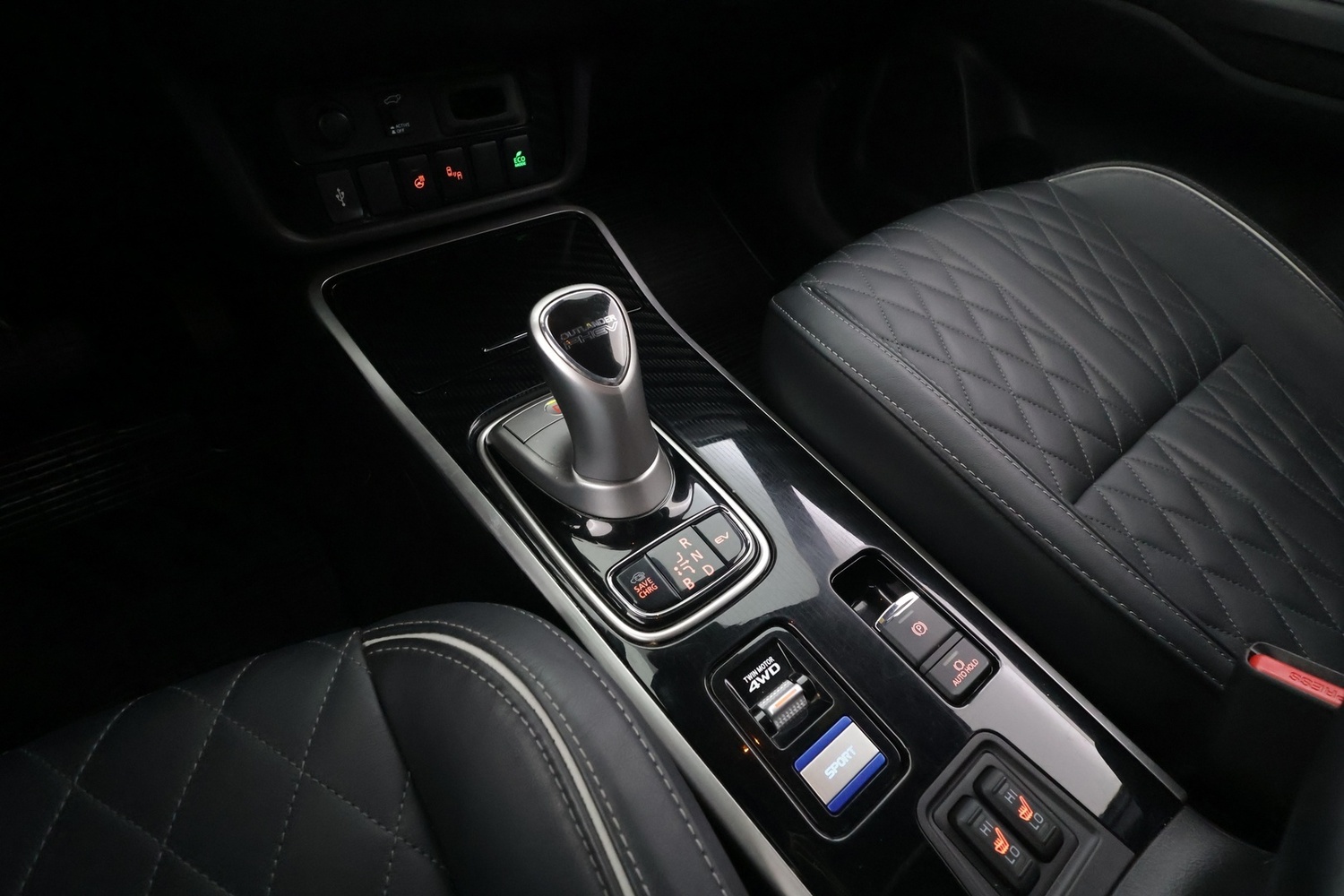 Mitsubishi Outlander PHEV vaihtoauto