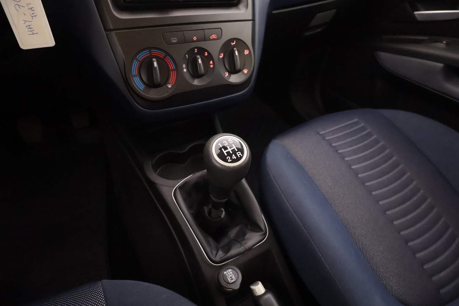 Fiat Grande Punto vaihtoauto