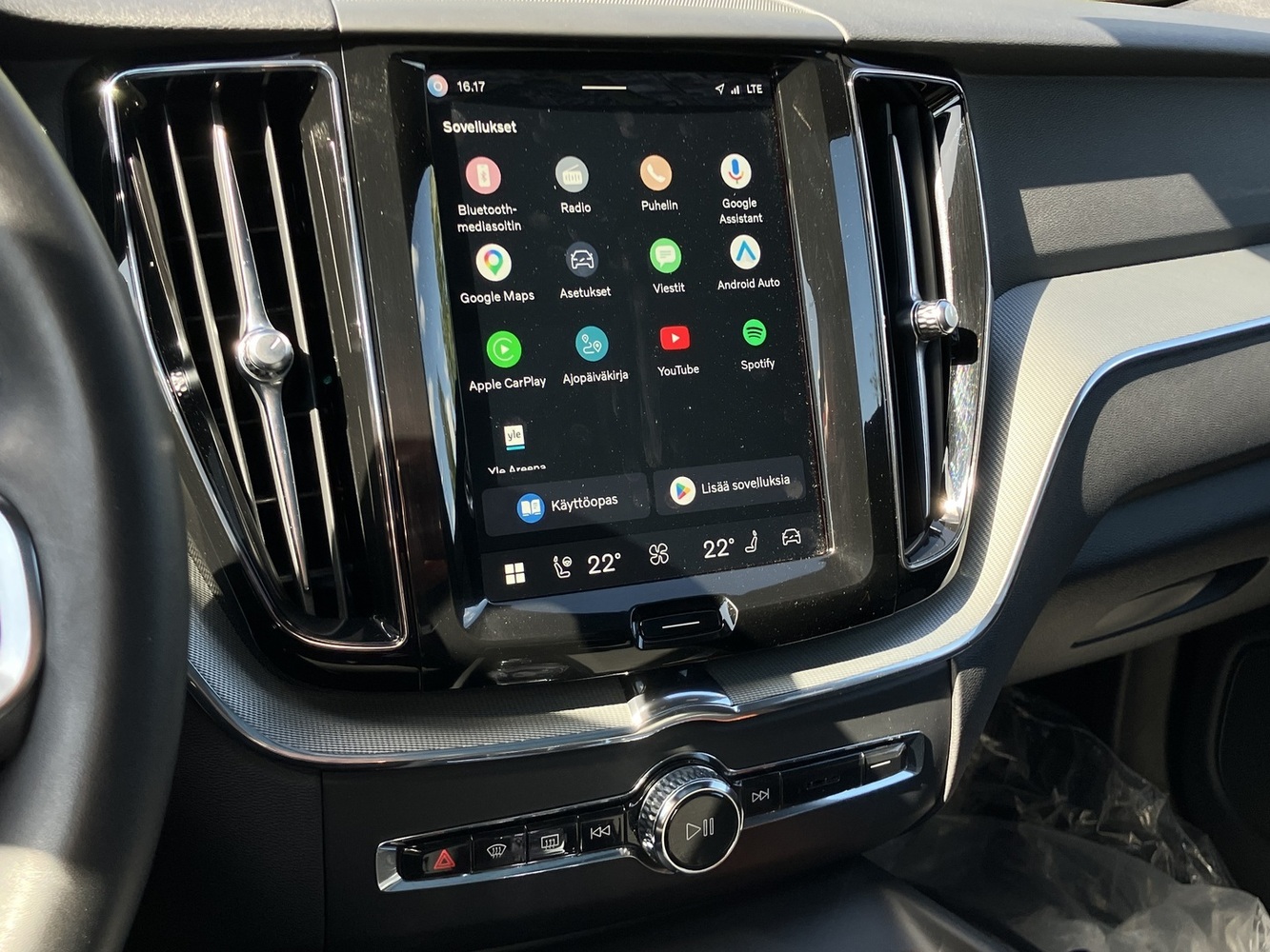 Volvo XC60 vaihtoauto