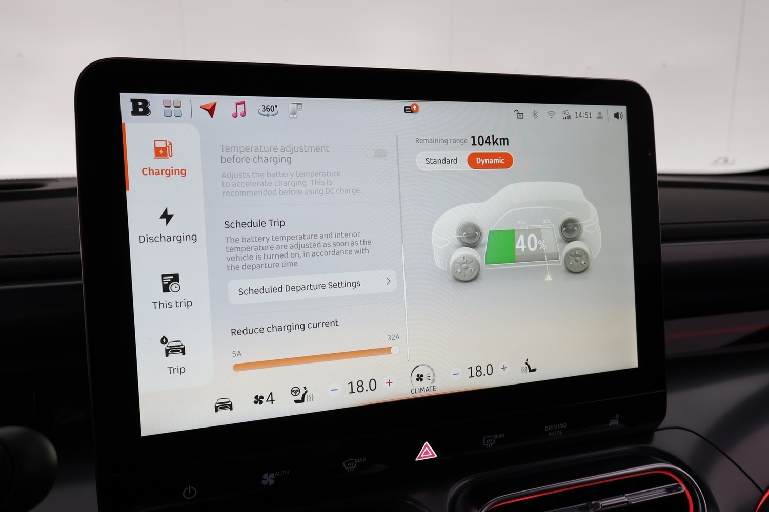 Smart #1 vaihtoauto