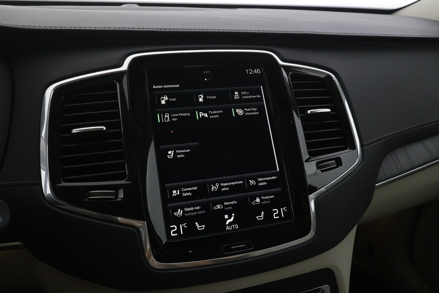 Volvo XC90 vaihtoauto