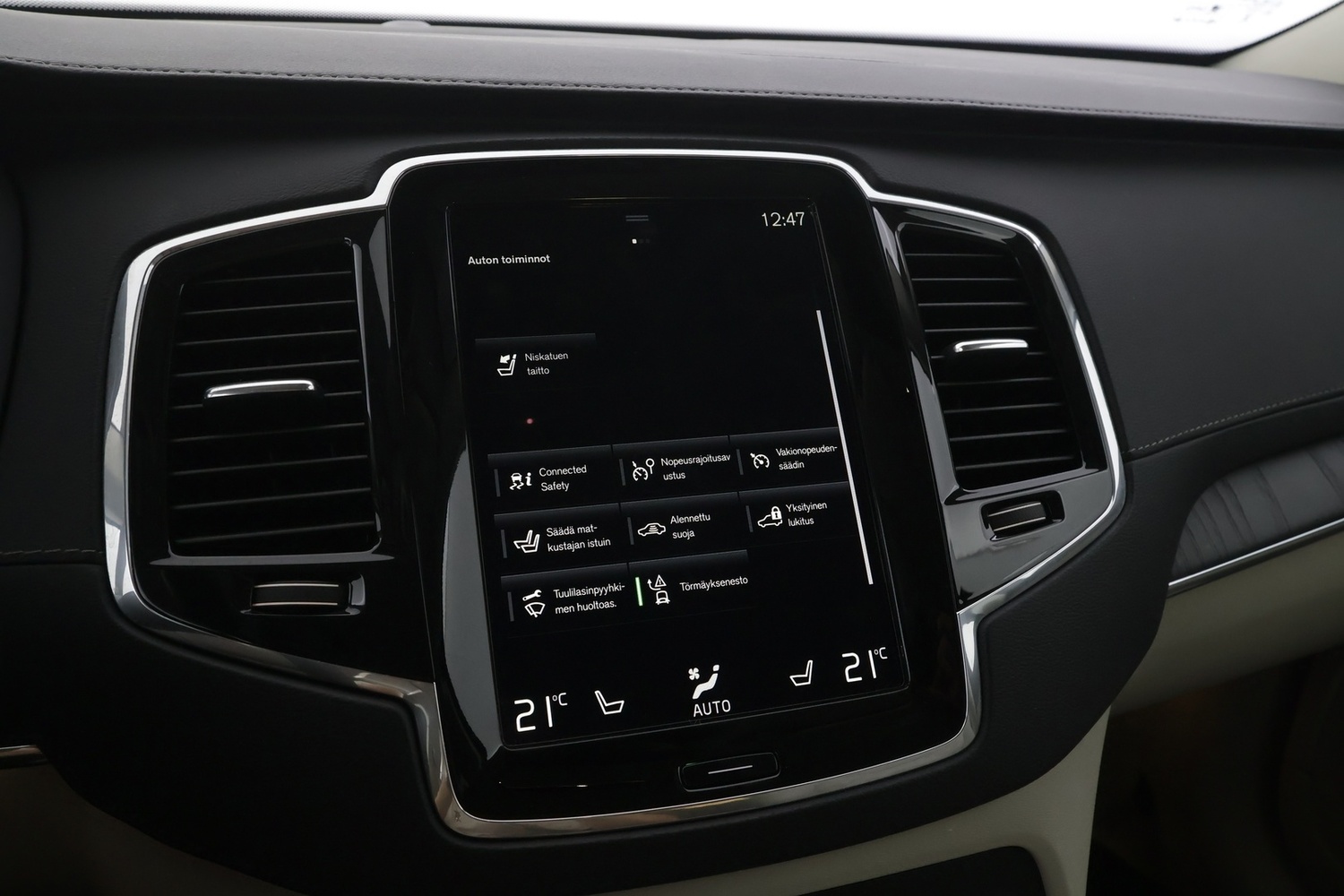 Volvo XC90 vaihtoauto