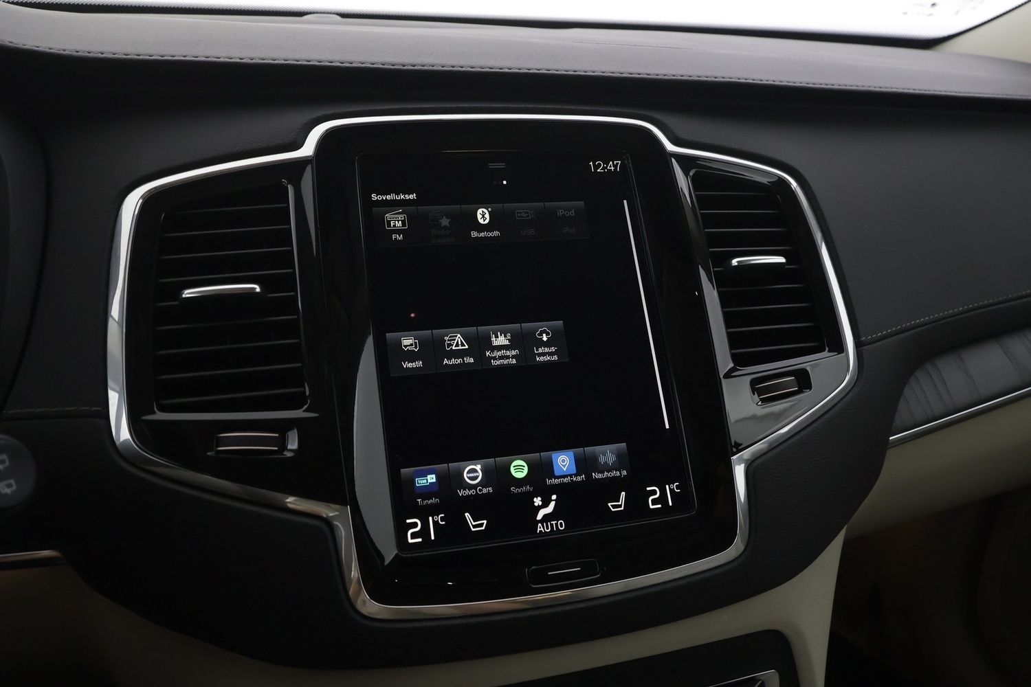 Volvo XC90 vaihtoauto