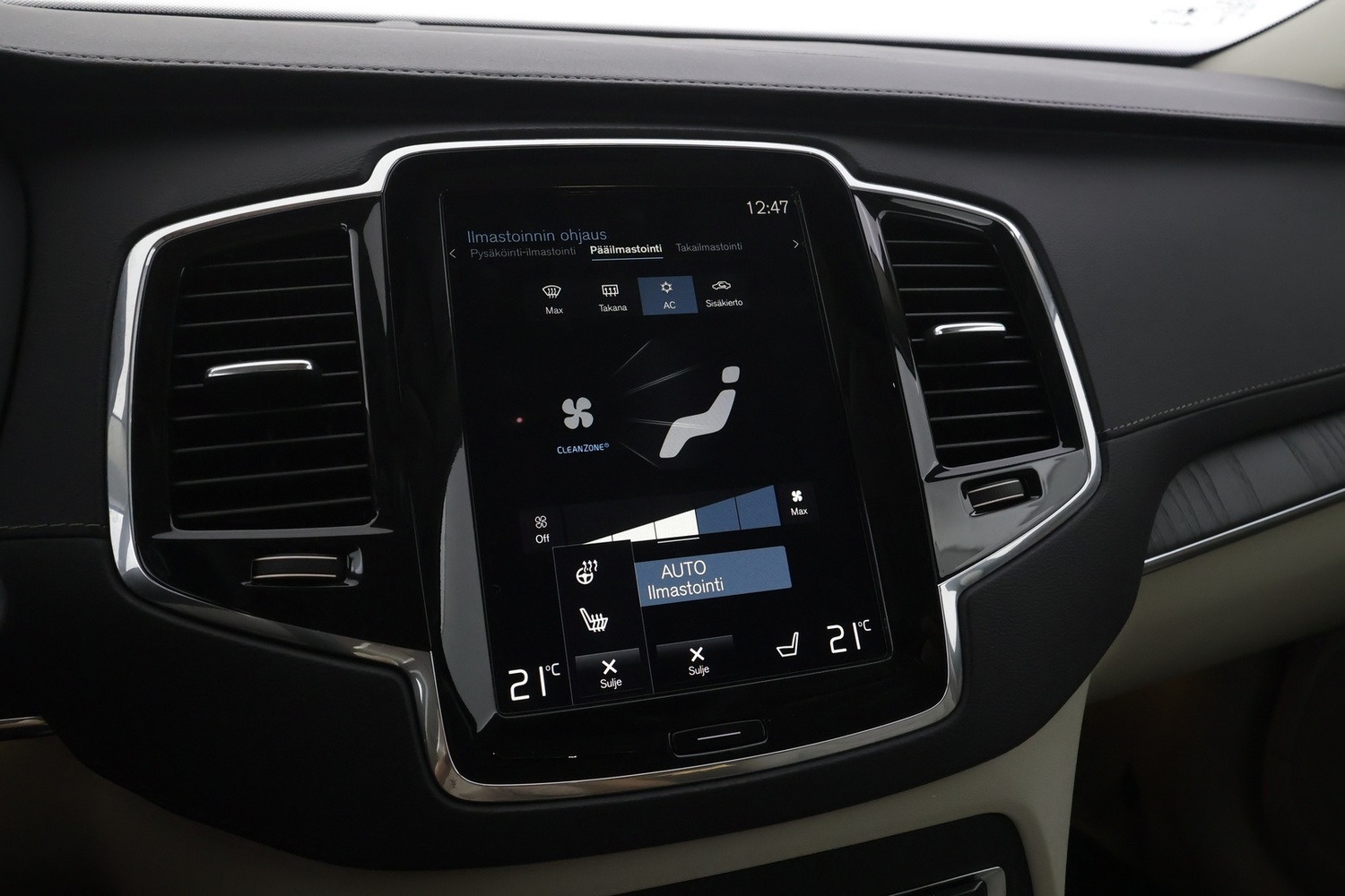 Volvo XC90 vaihtoauto