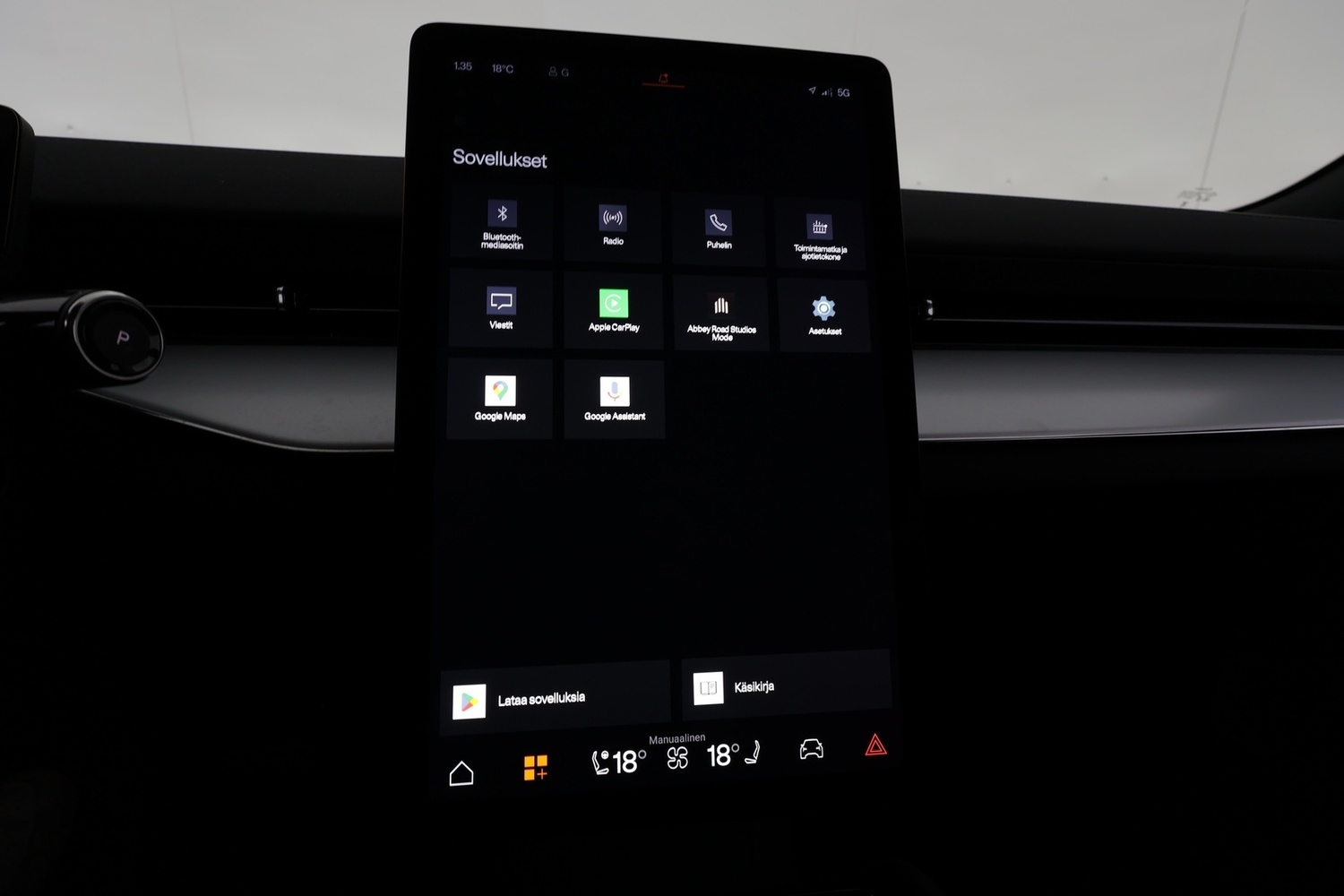 Polestar 3 vaihtoauto