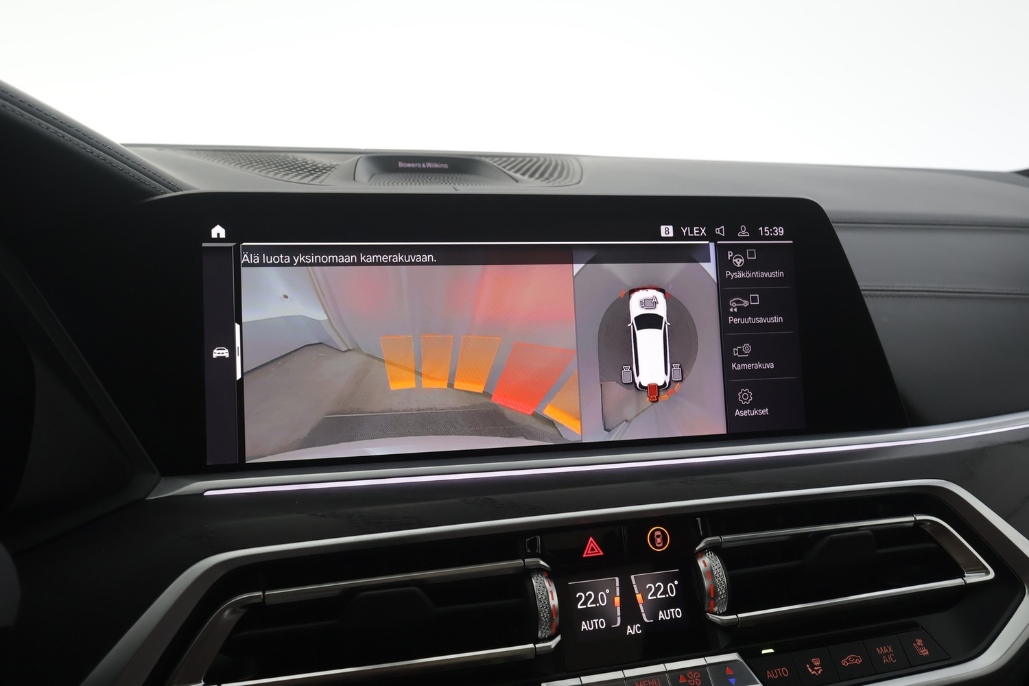 BMW X7 vaihtoauto