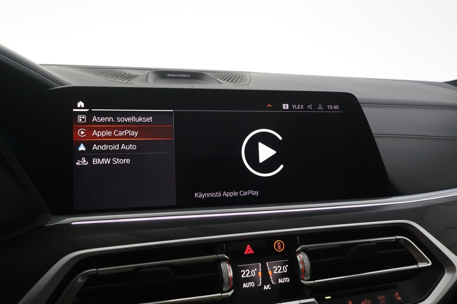 BMW X7 vaihtoauto