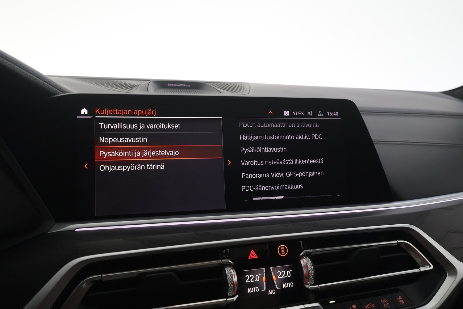 BMW X7 vaihtoauto