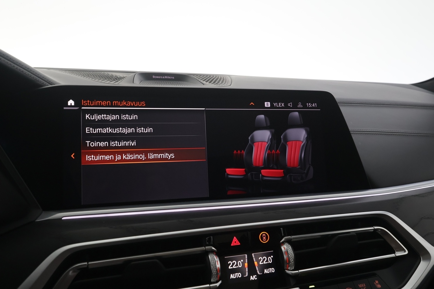 BMW X7 vaihtoauto