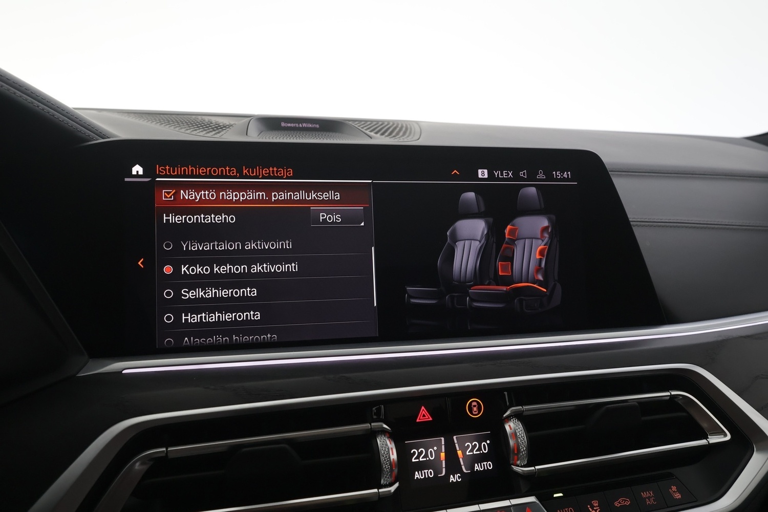 BMW X7 vaihtoauto