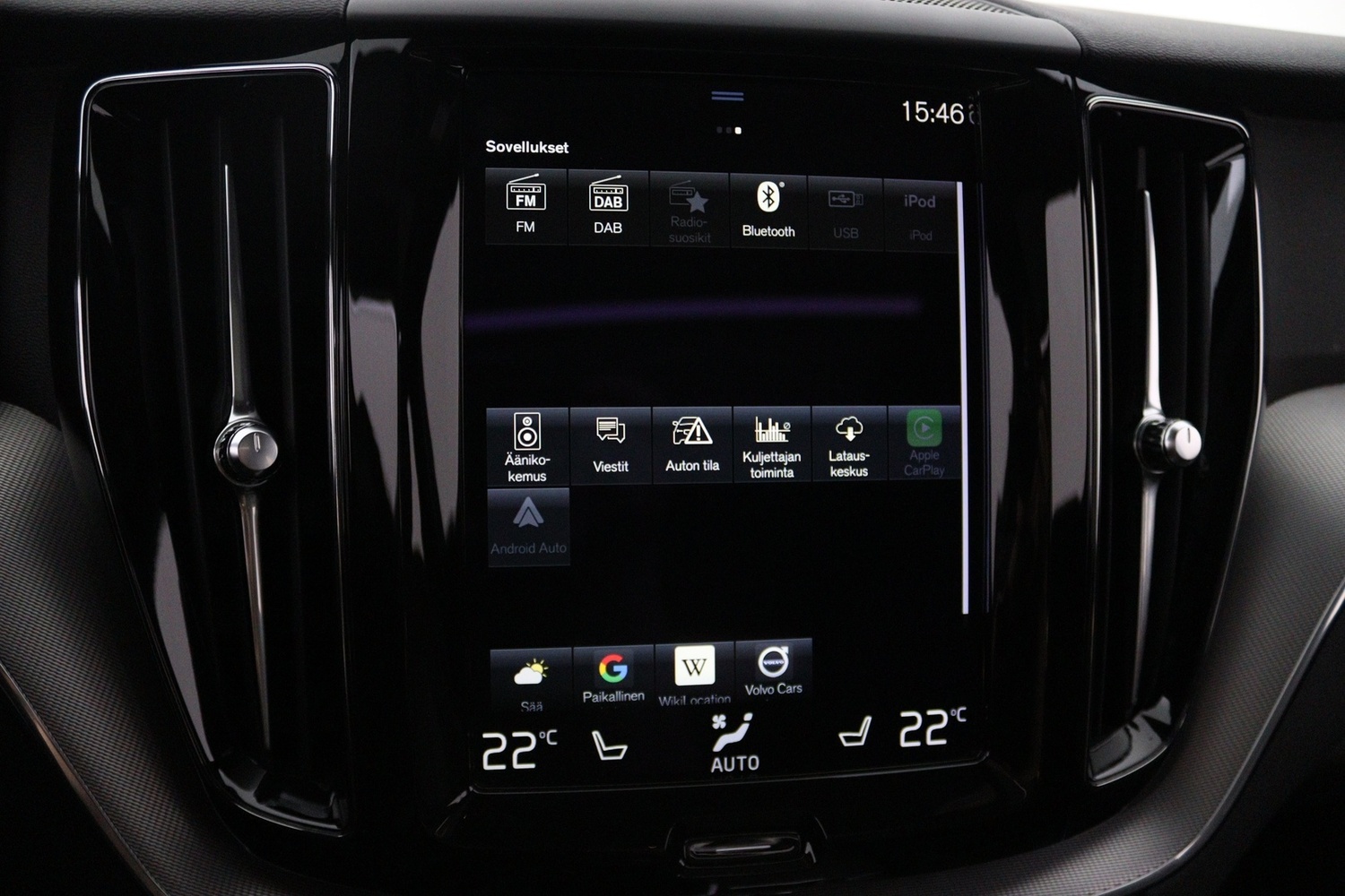 Volvo XC60 vaihtoauto