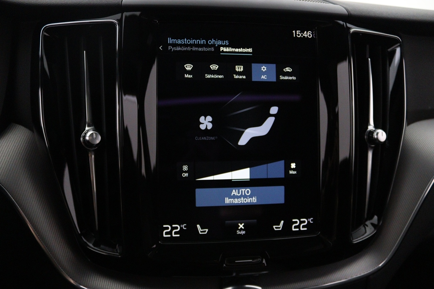 Volvo XC60 vaihtoauto