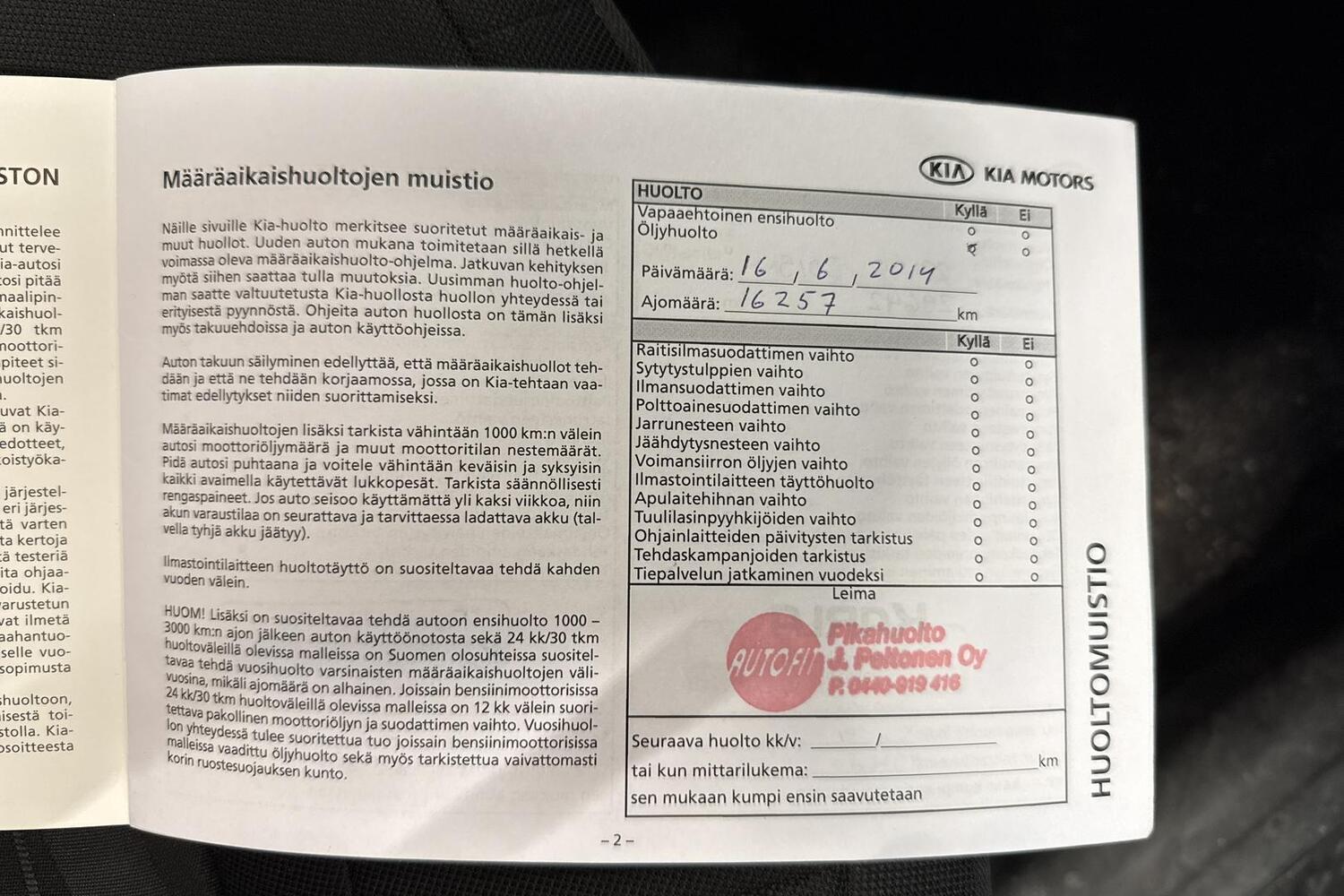 Kia Ceed vaihtoauto