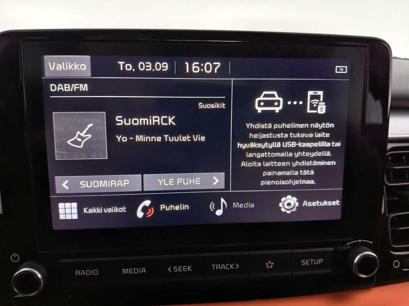 Kia Stonic vaihtoauto