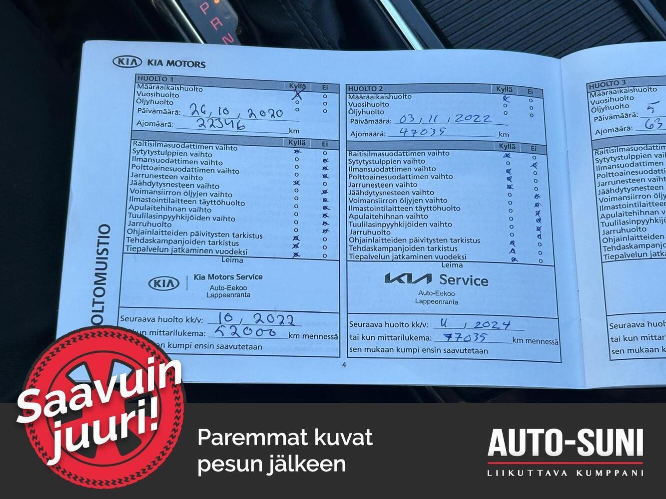 Kia Optima vaihtoauto