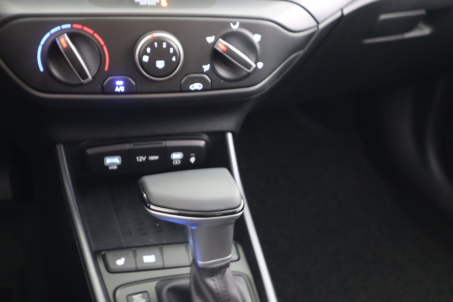Hyundai i20 Hatchback vaihtoauto