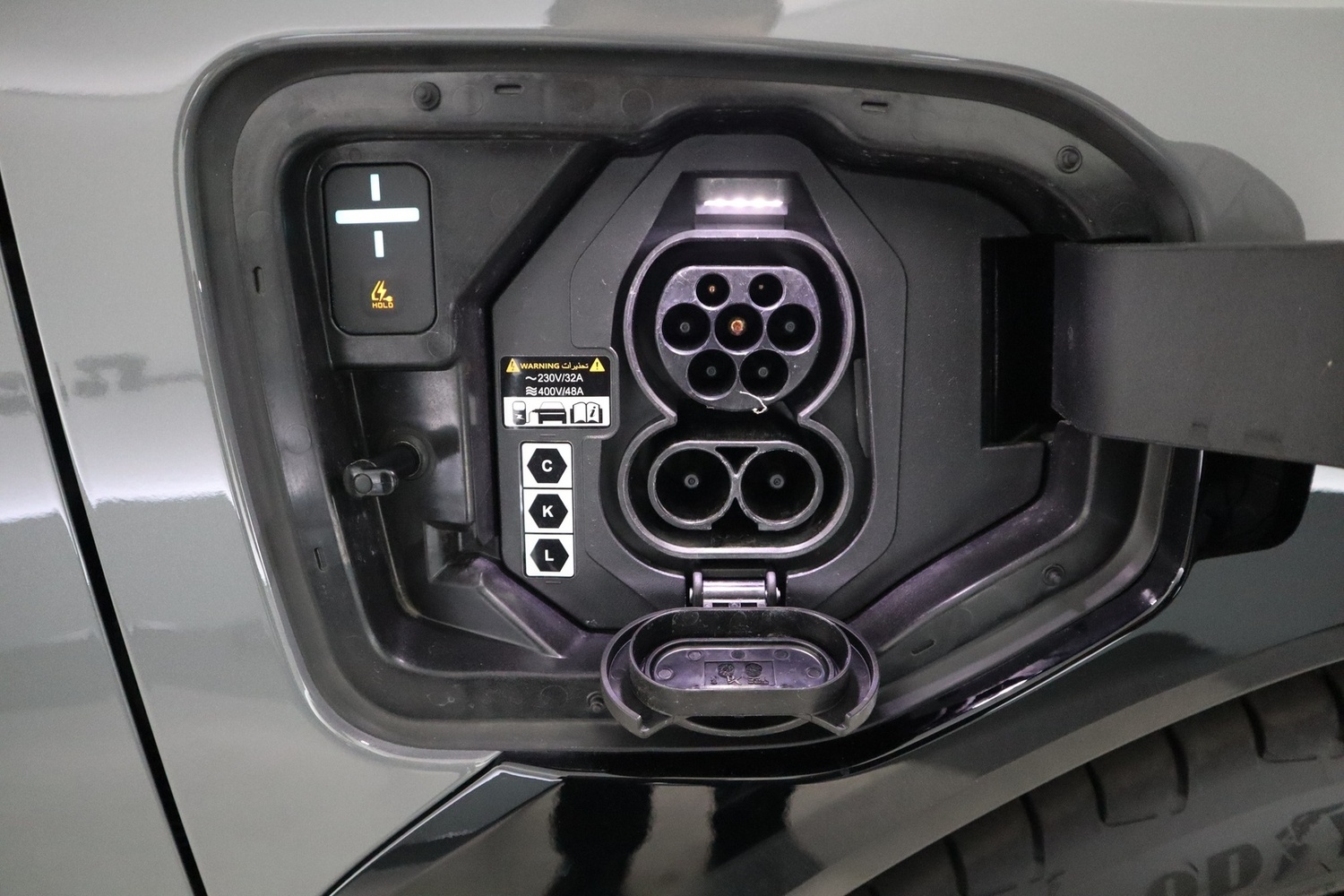 Kia EV4 vaihtoauto
