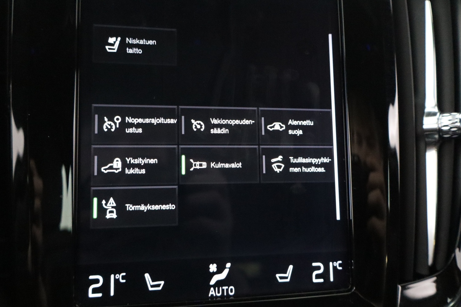 Volvo V90 vaihtoauto