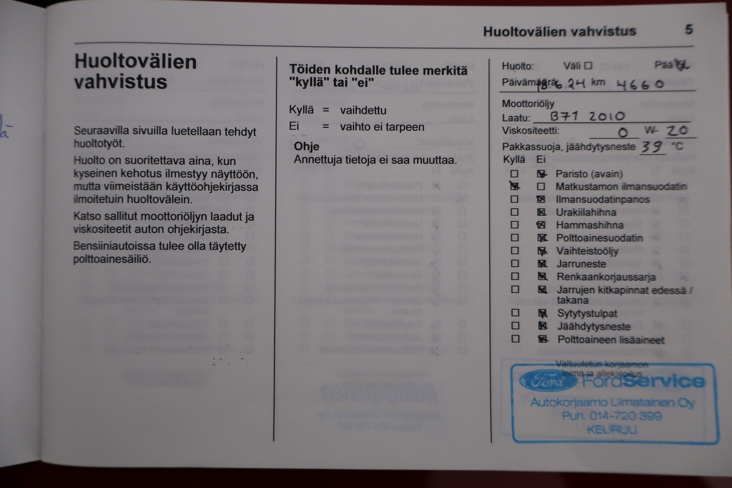 Opel Corsa vaihtoauto