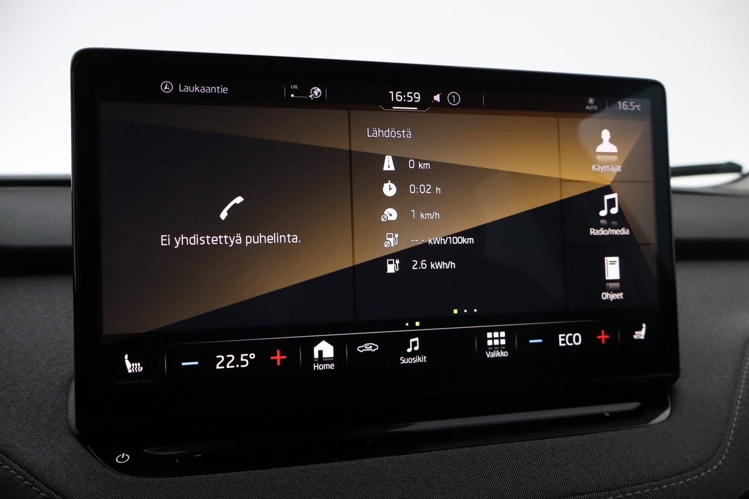 Skoda Enyaq vaihtoauto