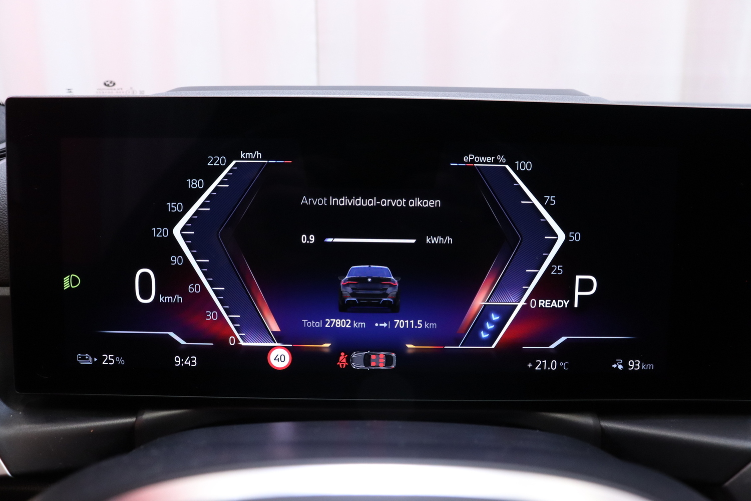BMW i4 vaihtoauto