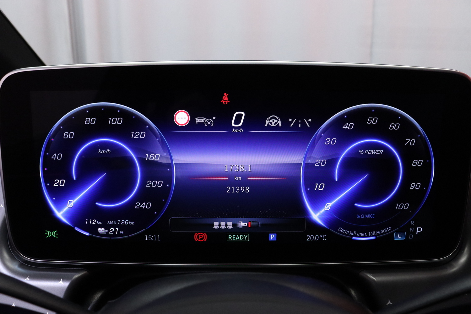 Mercedes-Benz EQE vaihtoauto
