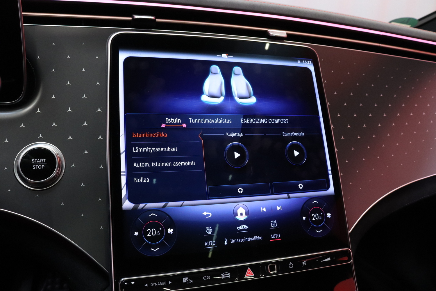 Mercedes-Benz EQE vaihtoauto