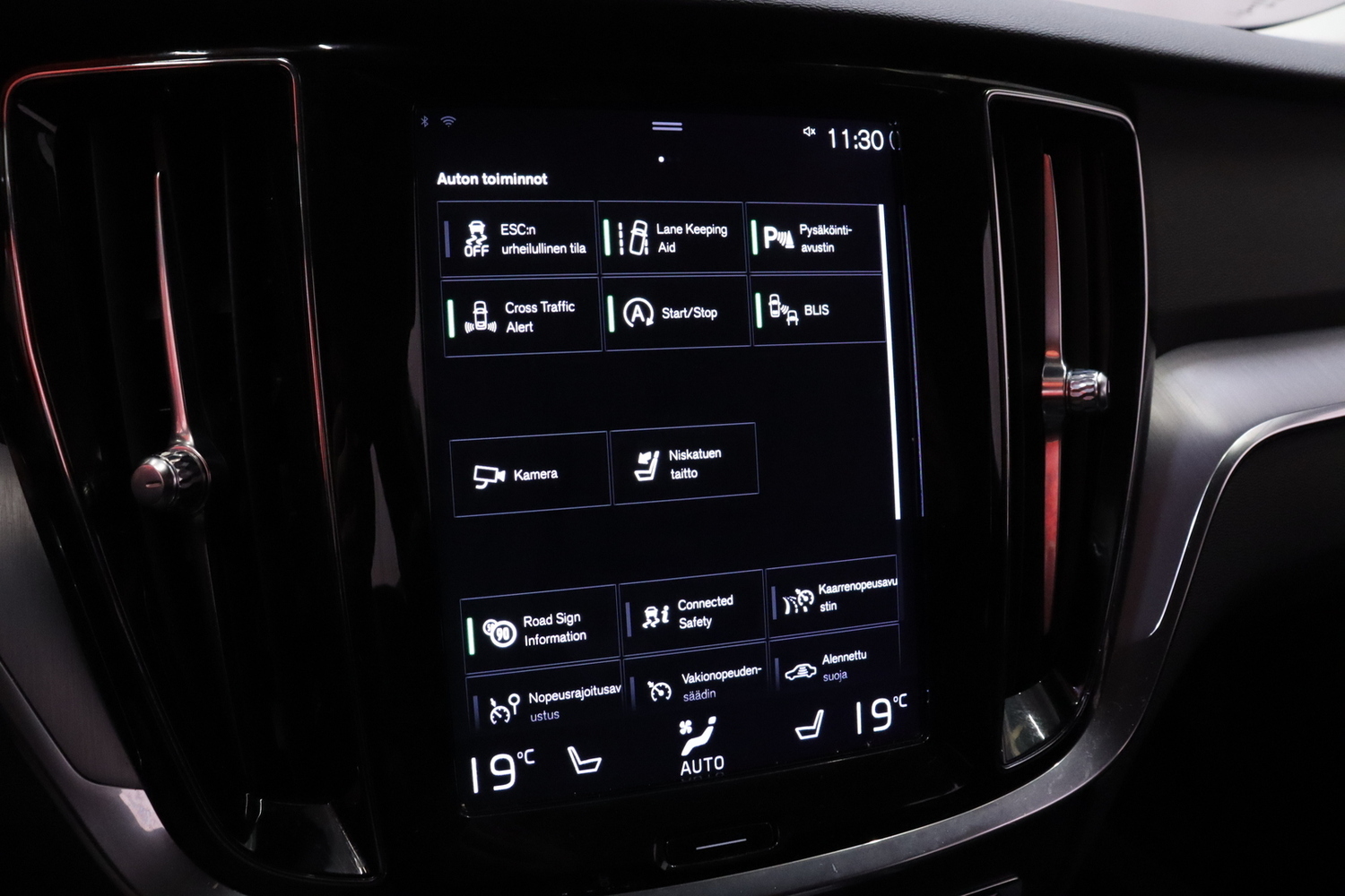 Volvo V60 Cross Country vaihtoauto