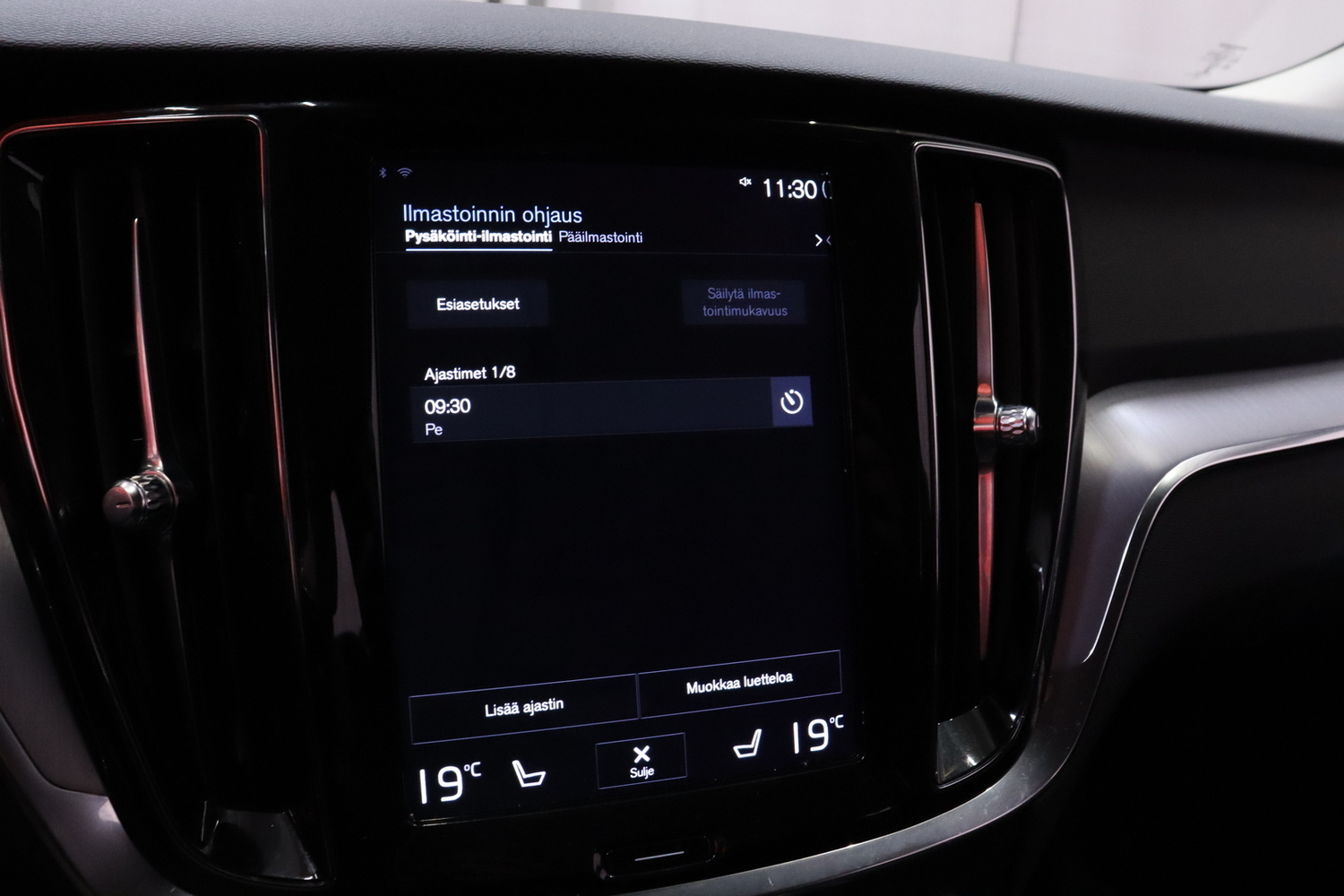 Volvo V60 Cross Country vaihtoauto