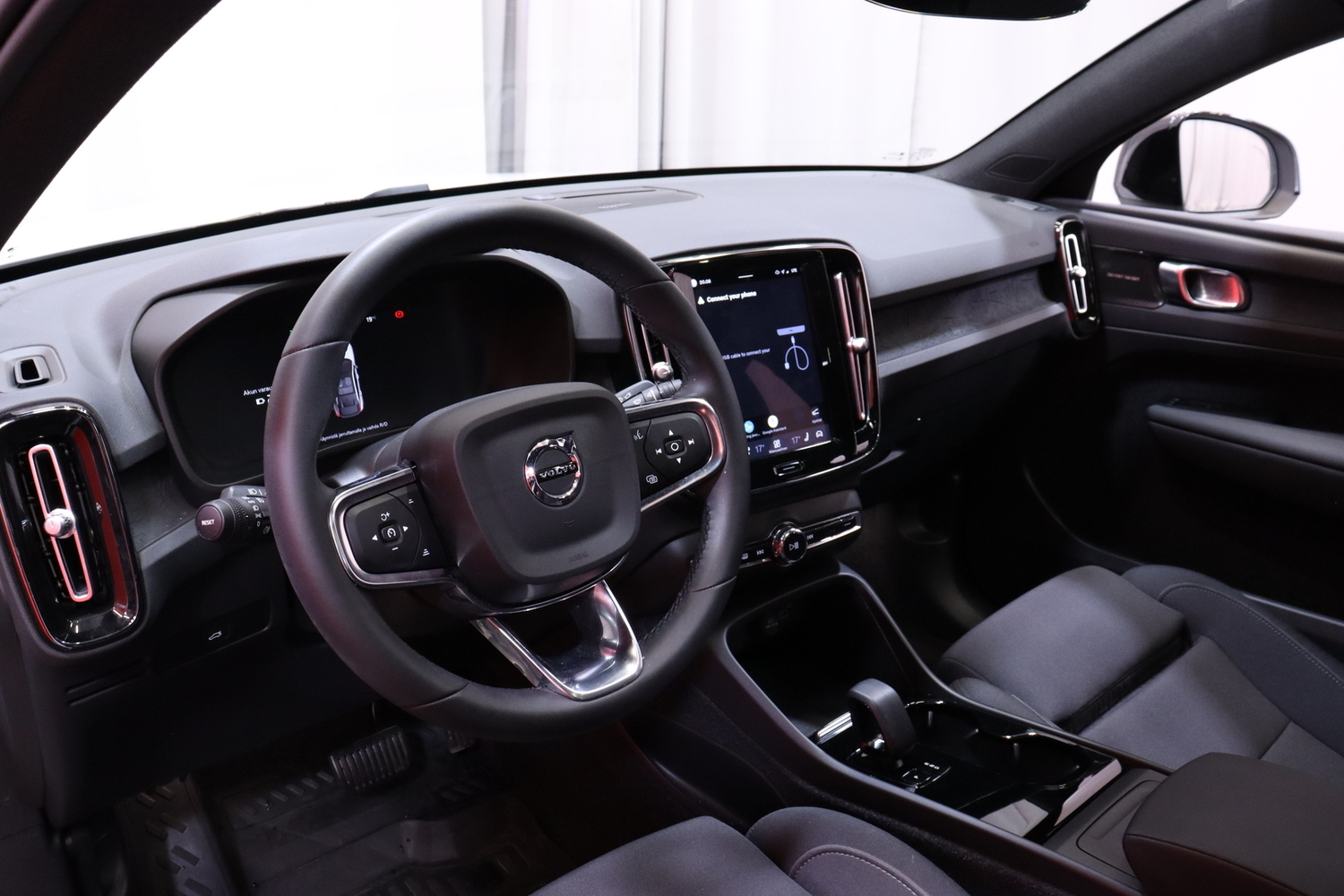 Volvo C40 vaihtoauto