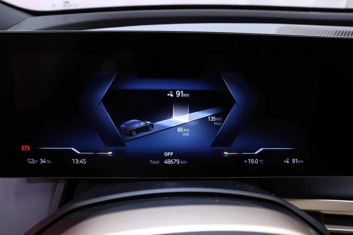 BMW iX vaihtoauto