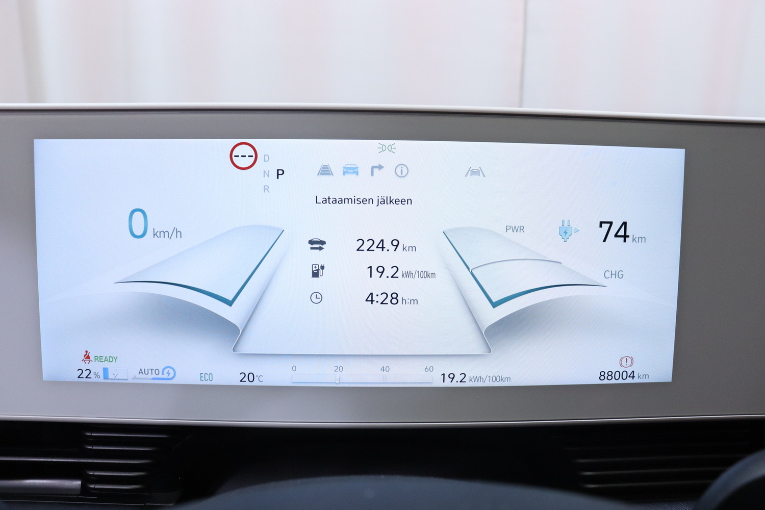 Hyundai IONIQ 5 vaihtoauto