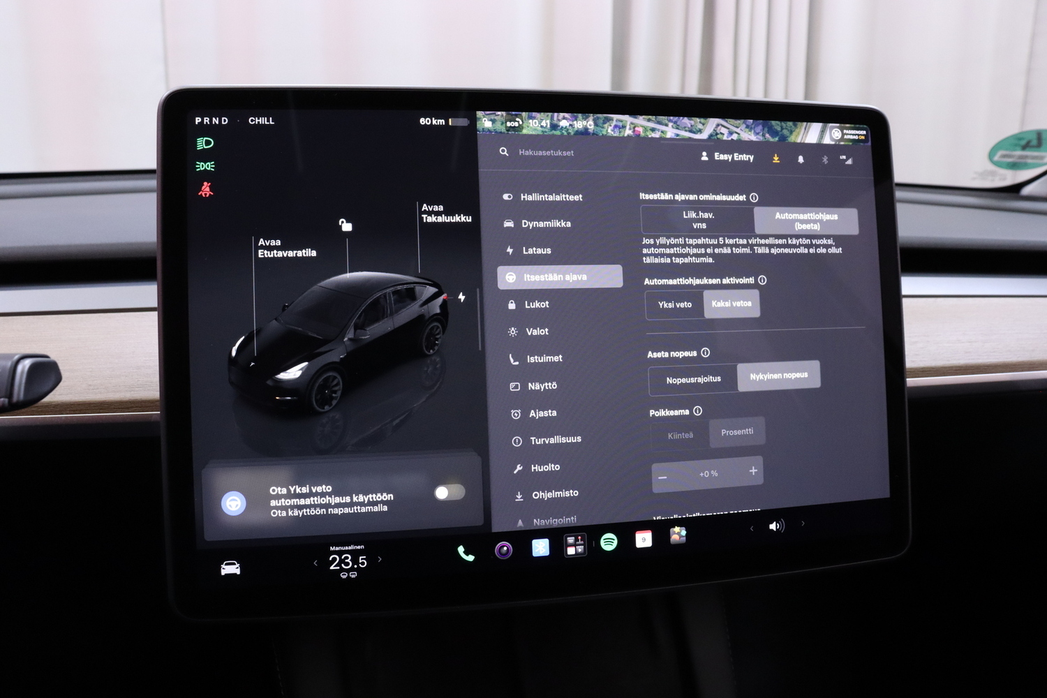 Tesla Model Y vaihtoauto