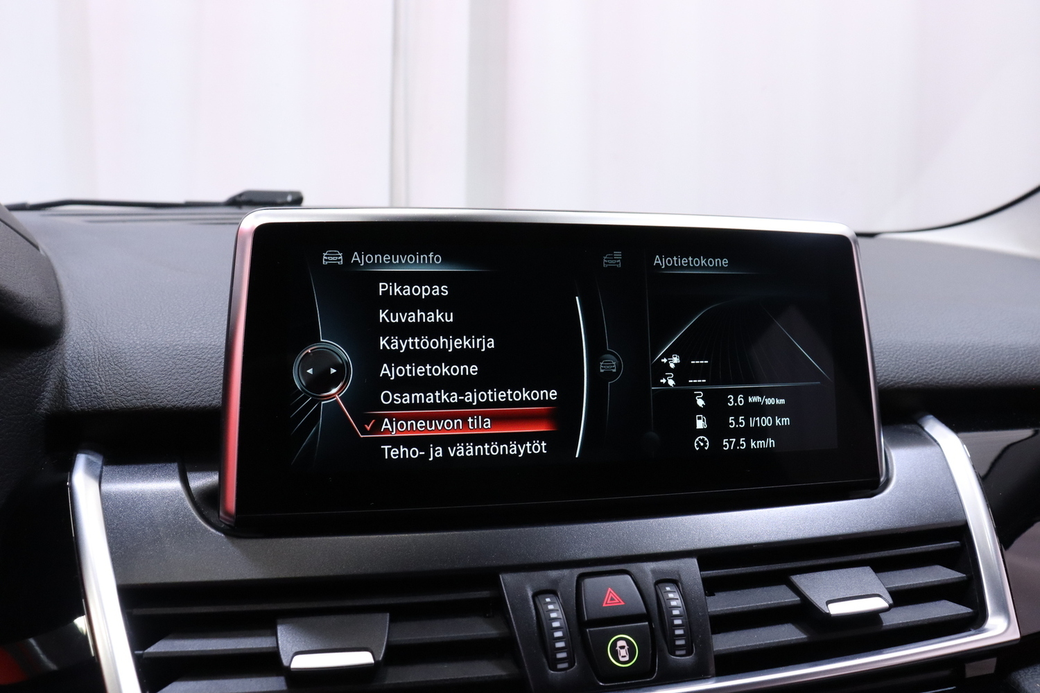 BMW 225 vaihtoauto