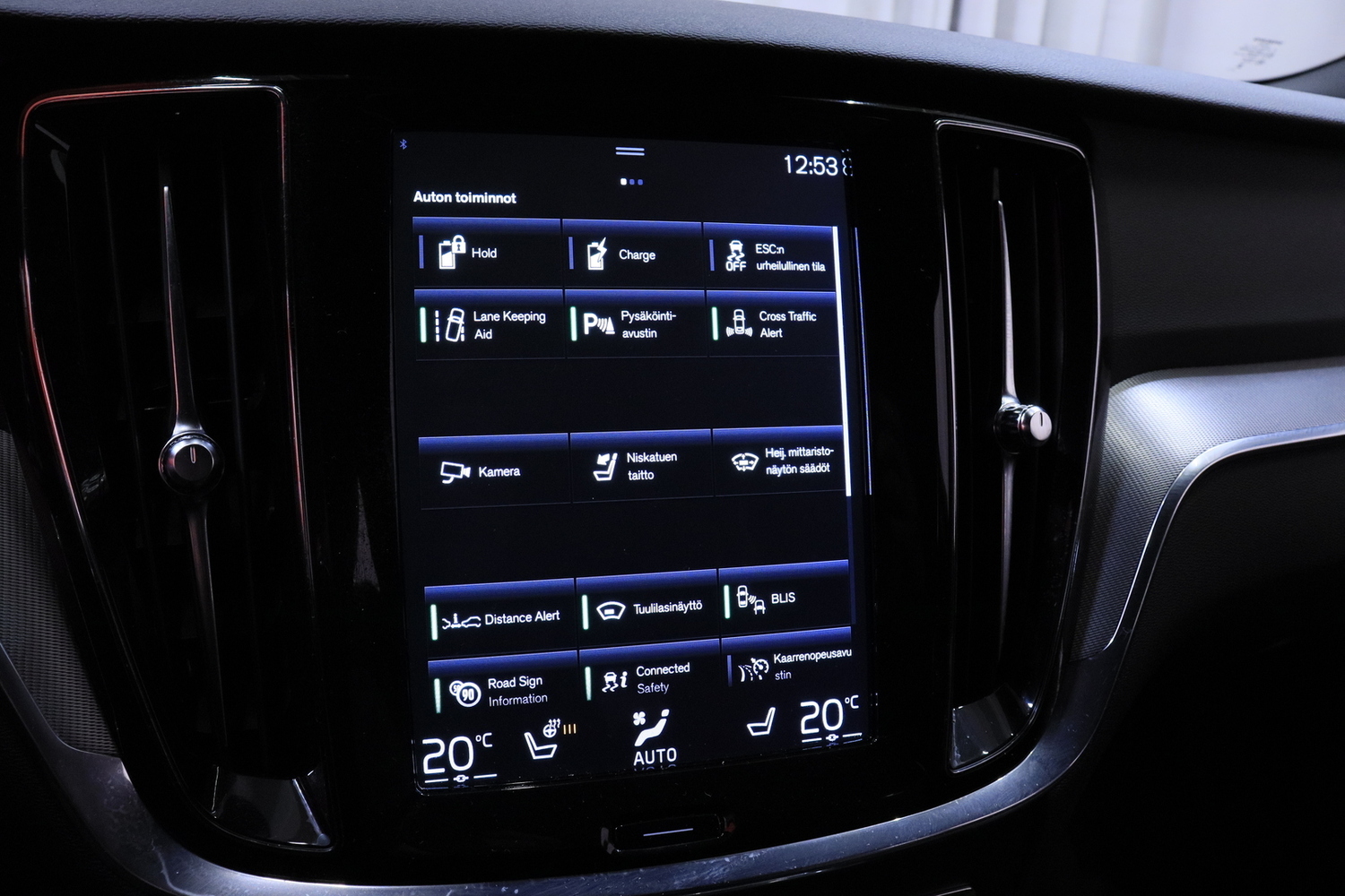 Volvo V60 vaihtoauto