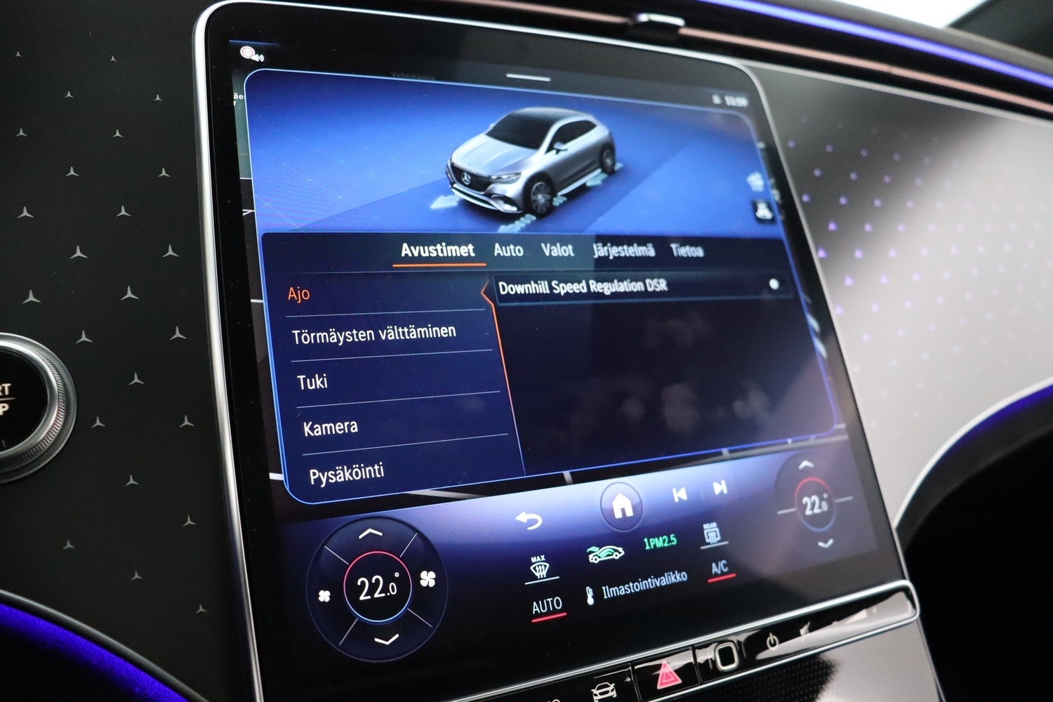 Mercedes-Benz EQE vaihtoauto
